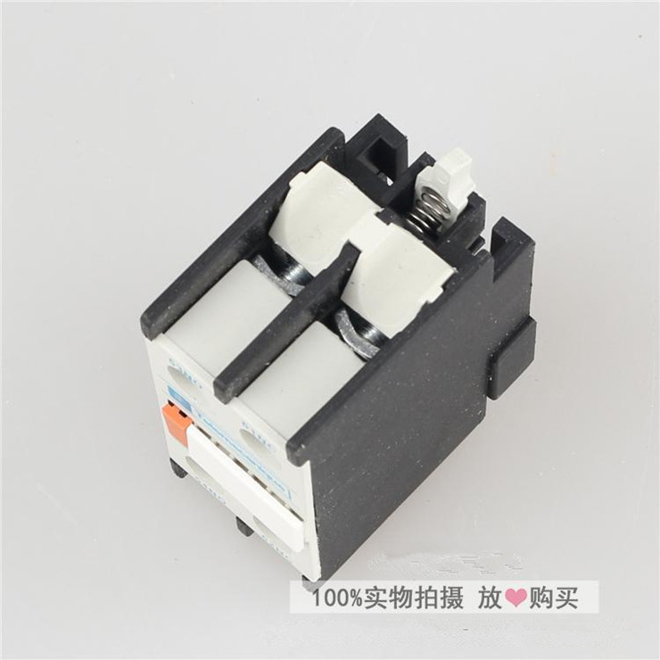 Contactor-bantu-kenalan - LA1DN11 - 1NO 1NC-Good Kualiti